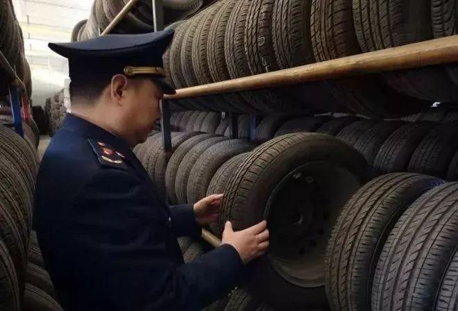 特大轮胎造假工厂被连锅端涉案2000万